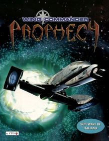 Wing Commander: Prophecy - Box - Front