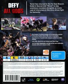 GOD EATER 2: Rage Burst - Box - Back