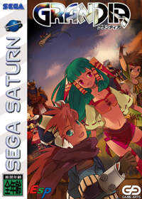 Grandia - Fanart - Box - Front