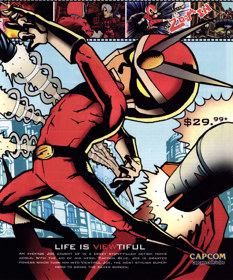 Viewtiful Joe - Advertisement Flyer - Front