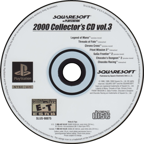 Vagrant Story - Disc Image