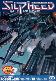 Silpheed: Super Dogfighter