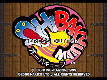 Ghoul Panic - Screenshot - Game Title