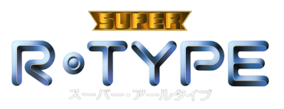 Super R-Type - Clear Logo
