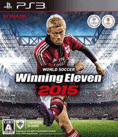 PES 2015: Pro Evolution Soccer - Box - Front