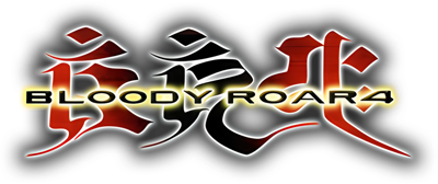 Bloody Roar 4 - Clear Logo Image