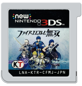 Fire Emblem Warriors - Cart - Front