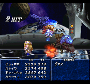 Tales of Phantasia - Screenshot - Gameplay