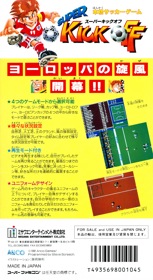 Kick Off - Box - Back Image