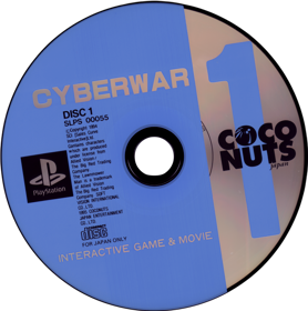 Cyber War - Disc Image