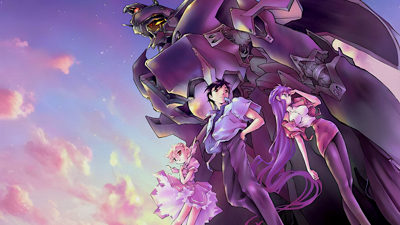 Metal Slader Glory: Director's Cut - Fanart - Background