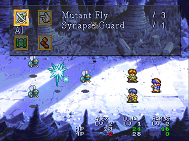 Lunar: Silver Star Story Complete - Screenshot - Gameplay Image