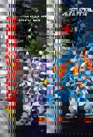 Metal Storm: Collector's Edition