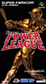Super Power League