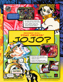 JoJo's Bizarre Adventure - Advertisement Flyer - Front