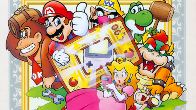 Game & Watch Gallery 2 - Fanart - Background