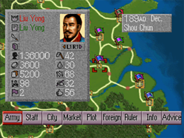 Romance of the Three Kingdoms IV: Wall of Fire - Screenshot - Gameplay Image