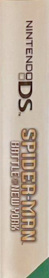 Spider-Man: Battle for New York - Box - Spine