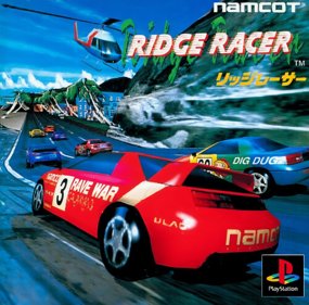 Ridge Racer - Box - Front Image