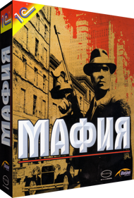 Mafia - Box - 3D