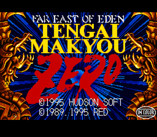 Tengai Makyou Zero - Screenshot - Game Title
