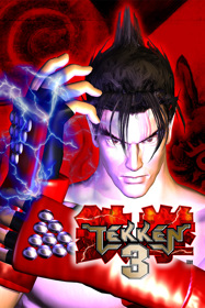 Tekken 3 - Poster
