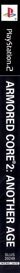 Armored Core 2: Another Age - Box - Spine Image