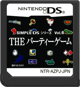 Party Carnival - Cart - Front Image