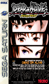 Dead or Alive - Fanart - Box - Front