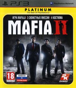 Mafia II - Box - Front