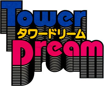 Tower Dream - Clear Logo