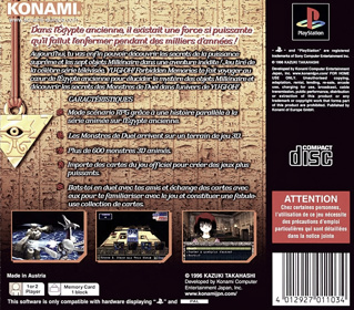 Yu-Gi-Oh! Forbidden Memories - Box - Back