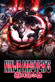 Ninja Master's (NEO GEO PREMIUM SELECTION)