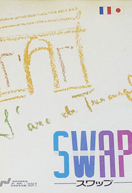 Swap