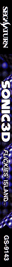 Sonic 3D Blast - Box - Spine