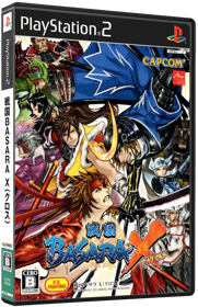 Sengoku Basara X - Box - 3D
