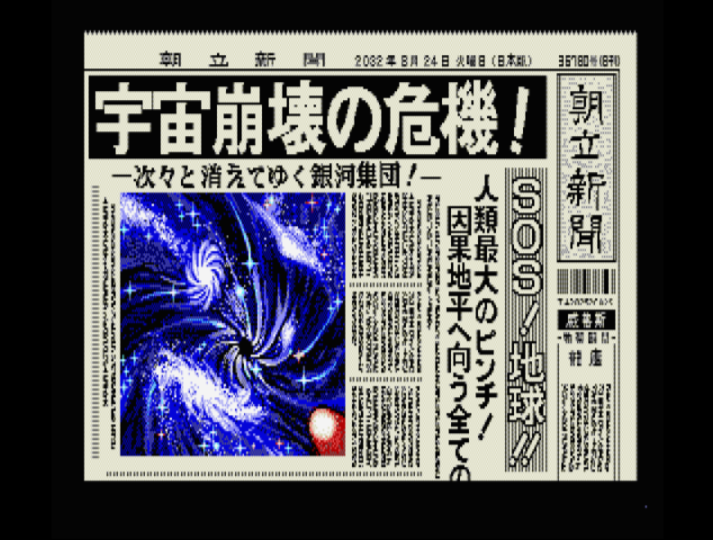 r2_d1f085c1-1289-45fe-ac81-51ef6c13ef2e.png