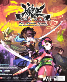 Muramasa: The Demon Blade - Advertisement Flyer - Front