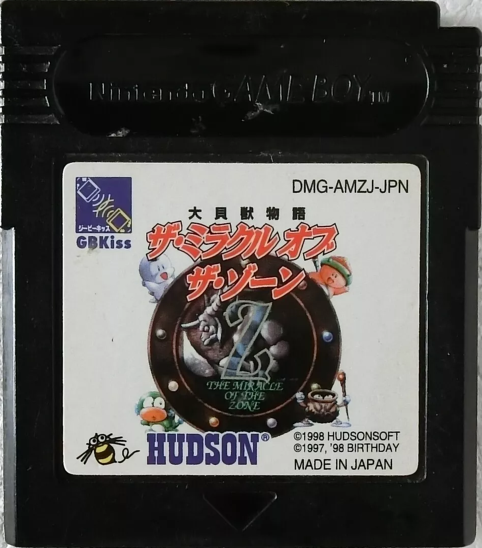r2_d22bc156-104e-4a98-b1e0-d7cc5e530cac.png