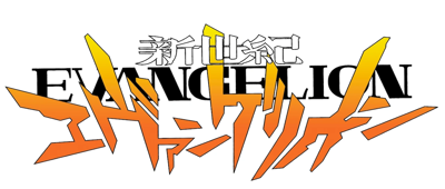 Shinseiki Evangelion - Clear Logo Image