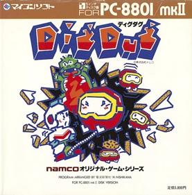 Dig Dug - Box - Front