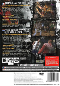 Beat Down: Fists of Vengeance - Box - Back