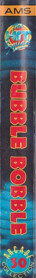 Bubble Bobble - Box - Spine