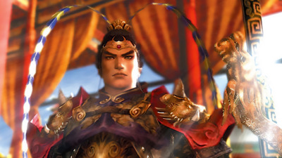 Dynasty Warriors 4