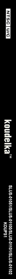 Koudelka - Box - Spine Image