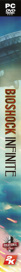 BioShock Infinite - Box - Spine