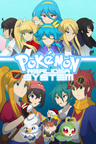 Pokémon Realidea System