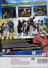 Naruto: Uzumaki Chronicles 2 - Box - Back