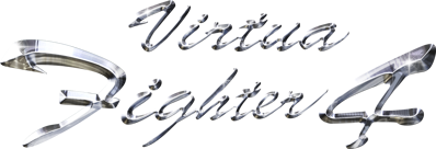 Virtua Fighter 4 - Clear Logo