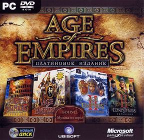 Age of Empires: Collector's Edition - Box - Front
